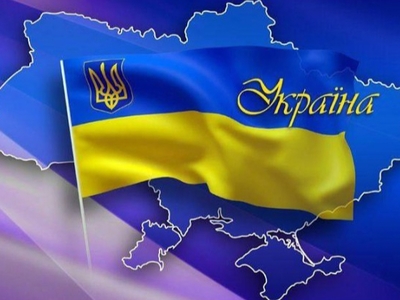 23-24 серпня 2023 року. До Дня Державного прапора та Дня Незалежності України